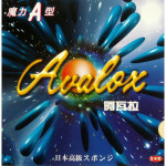 C 매직 매직 탁구 매직 일본 A B 스폰지 Avalox