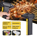 송풍기 RPM 350g 추력 브러시리스 모터 전기 터보 팬 고속 폭력 USB 충전식 강력한 160000