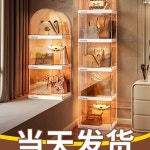 릴 수납장 정리장 가방진열장 5층 조명x 거실 상품은 조명 진열장 1 2단 두꺼운 하드플라스틱층판 가방수납신기