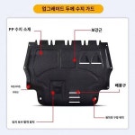 실린더 헤드 최적화 엔진 안정화 안전성 편리한