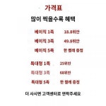 덧신펠트양말 동북로보수화냉장고전용방한보온겨울양모펠트남중폴트양말