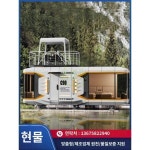 스페이스캡슐 민박 이동주택 이동민박별빈방 사과캡슐 캠핑패널룸 활동방 경철방