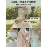 플라워 레이스 원피스 기본템 여성 고급스러운 무난한