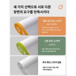 더스트 커버 가정용 인테리어 플라스틱 더스트 커버 침대 옷장 숙소 냉장고 더스트 커버 필름