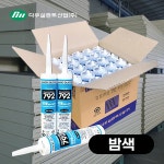 다우 렉산 외장용 792 실리콘 실란트 카트리지 외부 씰링 1박스 25입 25개