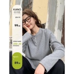 안녕 캐넌 와플 헨리넥 긴팔티셔츠 여 추동 2023년 심플 이너 루즈핏 탑