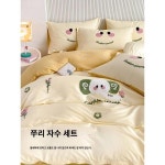 수공예품 다양한 자수용품 DIY 다양한무늬의 취미