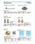 대일소방 대일소방 소방호스 연결카플링 65mmx40mm
