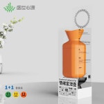 스트레스 항아리 샤우팅 발성 노래 연습 비명 고함 해소 방음 한 사이즈