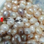 천연 담수진주 둥근입자 자갈마그네틱스 불칠보석 DIY 핸드메이드 액세서리 어항 조경