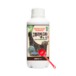 대유 뿌리발근탄 뿌리발달 환경 스트레스 경감 1개