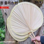 여름 구식 부들부채 파초 부채 제공 노인 납량 바비큐 부채 수공예 화가 부채가 좋다