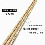 JDH표 가중 당구대 스누커 중형 88 테이블 클럽 구리 10총 액세서리