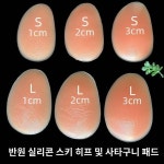 홈카페 안정감 힐링 세련된 1인 빈백 심플한