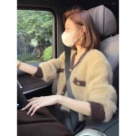 기본템 코디 고급스러운 램스울 니트 일상룩 모던한