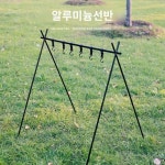 내구성 야외 랜턴 경량의 캠핑 조명 아늑한 야외 캠핑 랜턴