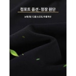 블랙 정장바지 여 봄여름 일자 파이프바지 드롭 9부 여름 직업 정장바지 카니발