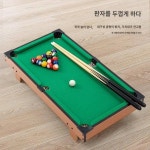 당구대 가정용 아동실내 12세 접이식 라지 스탠다드 패밀리 미니 당구 완구 초등학생