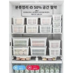 편리한 효율적 직장 수납 정리함 다용도 다용도의