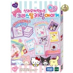 토이트론 위드림 산리오캐릭터즈 크리스탈 키링메이커 리필 혼합색상 1개