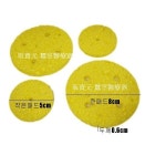 칠성메디칼 칠성저주파 100의1004 저주파자극기 스폰지패드 4P