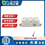 모듈 인버터 3 상 브리지 SKD110 18