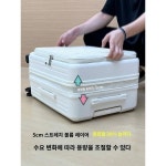 초대형 사이드 오픈 캐리어 음소거로 20 확장 가능한 플랩 캐리어 여성 PC 캐리어