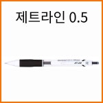 자바 자바-제트라인 0 5 JAVA Jet Line 제트라인 0 5