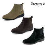 베어파우 베어파우 BEARPAW HOLLIE 홀리 소가죽 기모 앵클부츠 0701ND