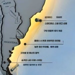인테리어 세계지도 우드 조명 벽꾸미기 여행사 액자