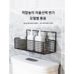 수세식 변기 선반 물통 휴지통 화장실 옆 칸 뒷칸 휴지통 바구니