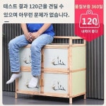 알루미늄 찬장 술장 티수심플 거실 수납장 주방 찬장 식기 가정용 수납장