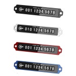 삼진퍼스트 주차전화번호 자석 NS 알림판 2261pq