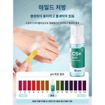 피사무스 워시 클리너 슈즈 메쉬 소프트 브러시 드라이클리닝 버블 브러시 슈즈 멀티 섬유