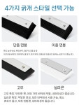 테니스장 와이퍼 밀대 물기 제거 경기장 물청소 워터 농구장
