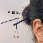 아이디어 천칭추 비녀 심플한 미니멀 디자인 올림머리 신중식 머리장식 박달나무 만발 비녀