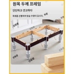 업소용 당구대 중식 흑팔강 당구대 가정용 대회 당구장 클럽 표준형