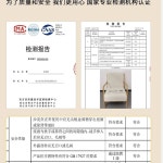 종이 칸막이 파티션 페이퍼 인테리어 공간분리 가림막