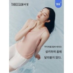 투피스 쓰리피스 아이스 큐브 나시 여 50수 모달 에어로쿨링 트레이닝 여 와이드 어깨 나시