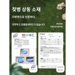 가든 풀 라운지 체어 고급스러운 힐링 튼튼한 모던한