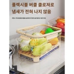 휴대용 용이성 차량 운반 운송 필수적인 휴대용 아이스박스