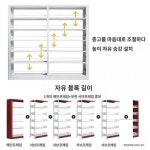 철제책꽂이 도서관 학교열람실 전용 단면책장 가정용 바닥자료 보관함 철제책꽂이