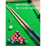당구 테이블 가정용 스탠다드 소형 테이블 룸 패밀리 테이블 볼보이 접이식 대형 테이블