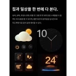 다양한 회사 컴퓨터 모니터 pc방 터치스크린 모니터 학생