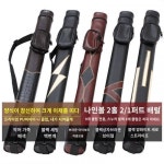 편리한 큐 케이스 심플 하드 다용도 안전한