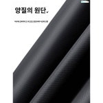 배달 라이더 전용 장비 우의 미단 우의 우의 우의 우의 세트 남성용 라이더 장비 방우복 신기