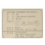 밍크뮤 밍크뮤 리본플라워루미단말 35114-810-06