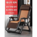 야외 비치 의자 디자인 가벼운 안락한 고품질