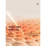 엄지 스몰 T 세탁 가능한 울 라운드 반팔 티셔츠 남 2024 봄 솔리드 이너 상의