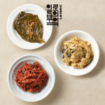 작심밀도 일로의부엌 남도의맛 3종세트